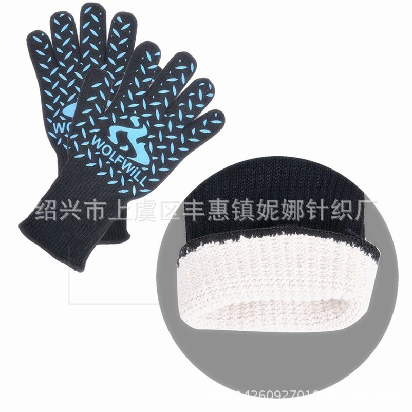 8C4AD882624C572CF1E8DDEA88C4D9