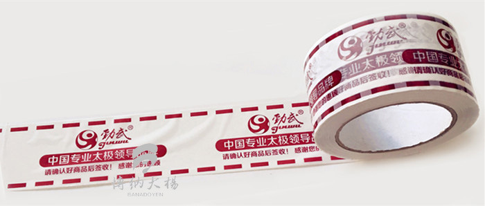 119532434263836133_副本_副本_副本 拷贝