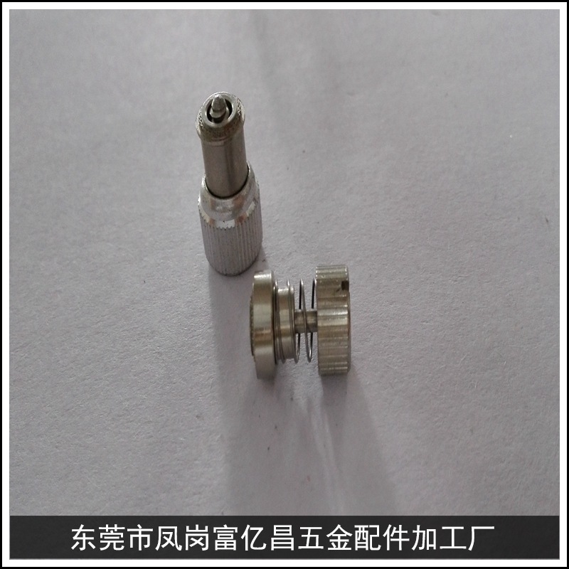 松不脱弹簧螺钉