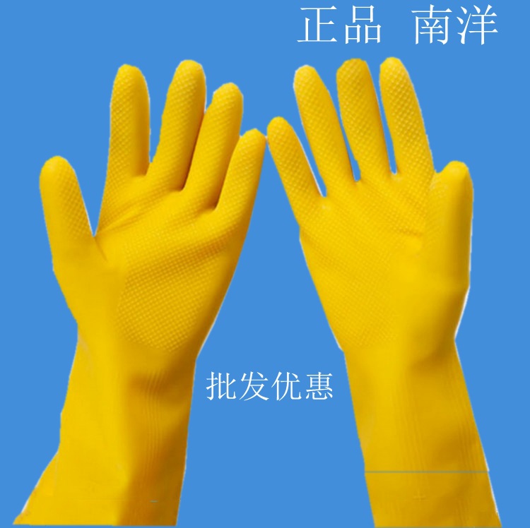 2南洋meitu_1