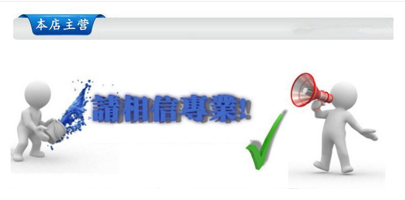 QQ图片20160120140931