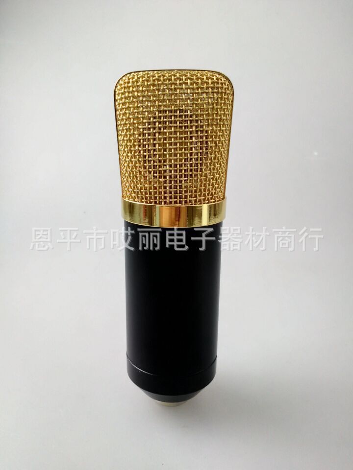 2369774198_743680640