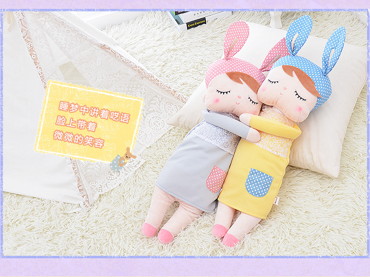 安吉拉梦幻公仔vS_08