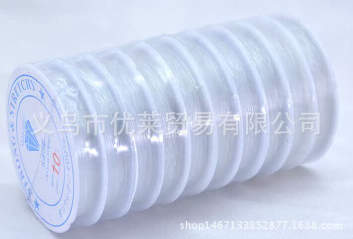 水晶线2
