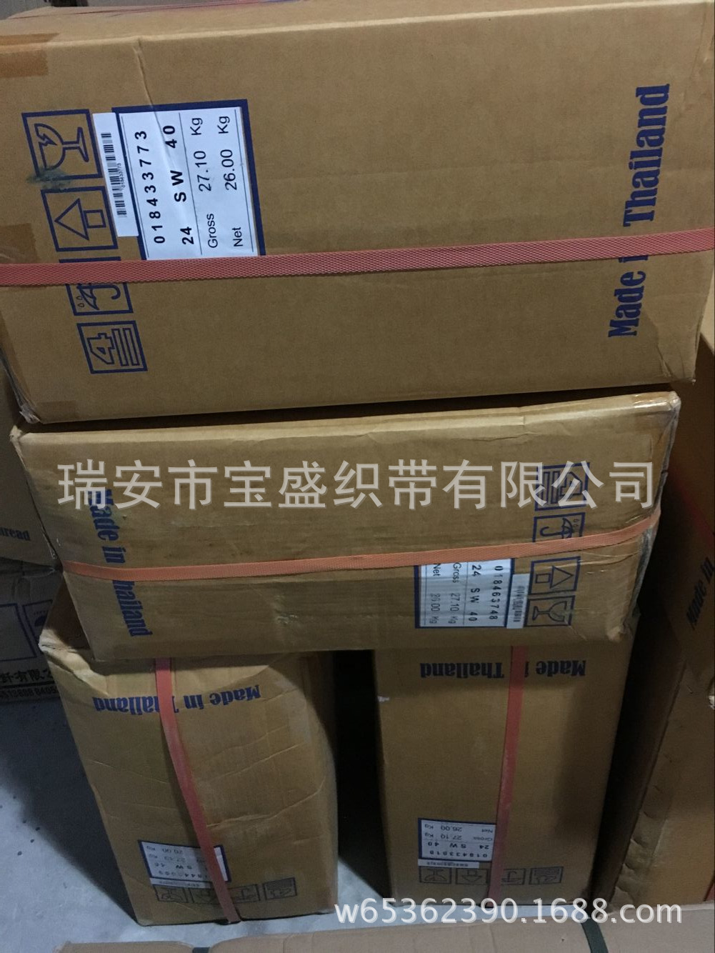 F3FBC83E29C55DB73C149C812C8FCE