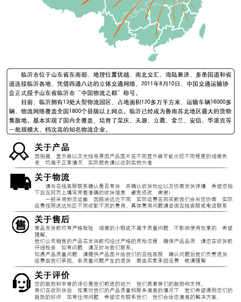 高碳钢连体锤_10