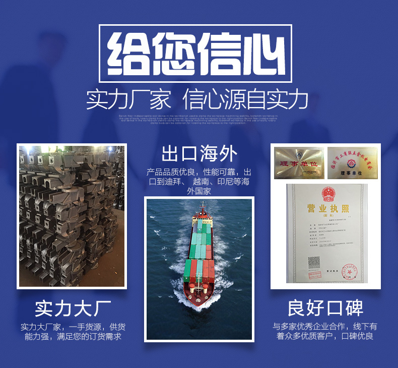 快速木工夹，木工台钳_04