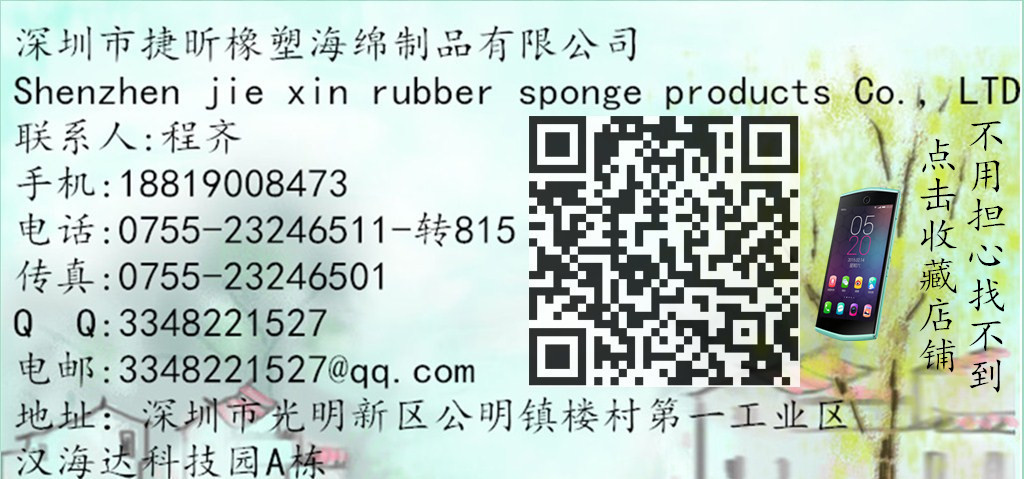 initpintu_副本