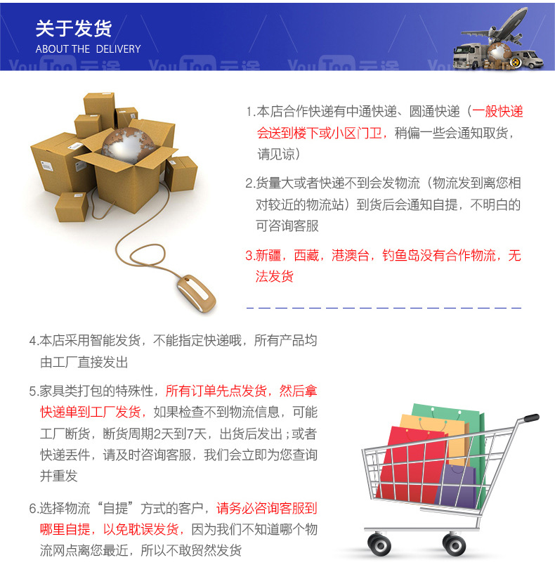 彩虹糖详情_19