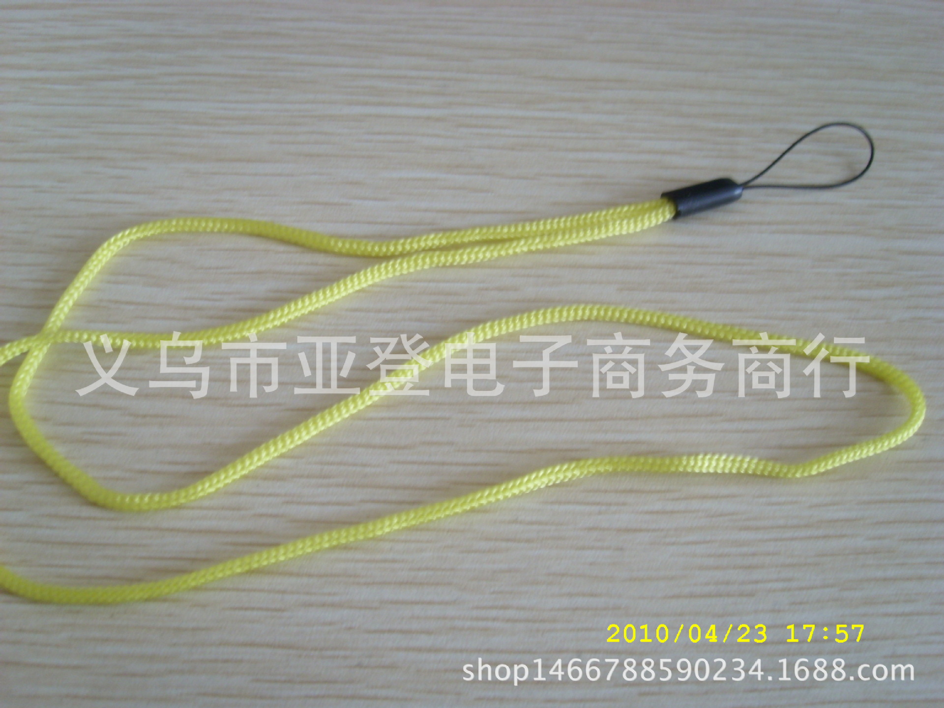 SL273071