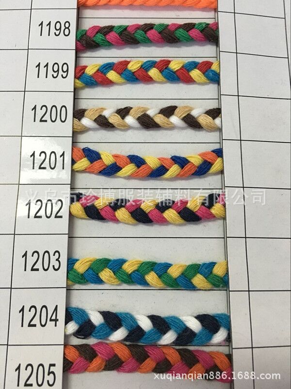 QQ图片20160123165937