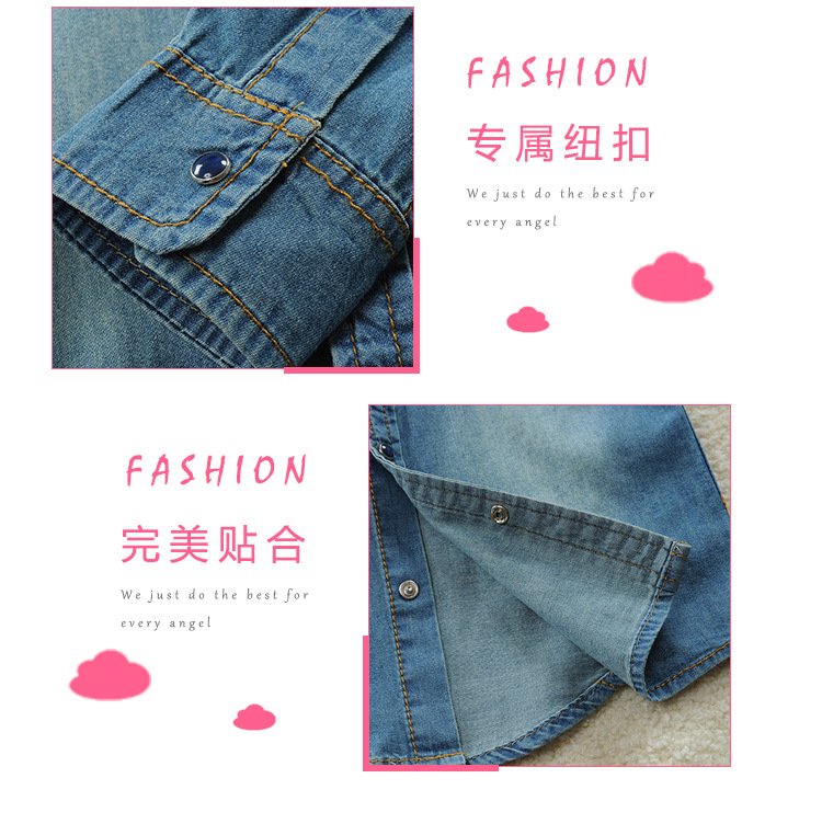 上衣详情-1_13