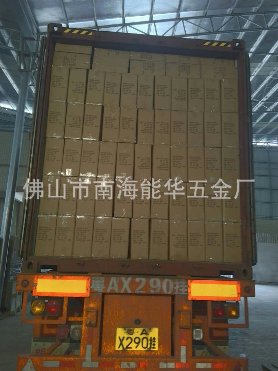 mmexport1468285645599