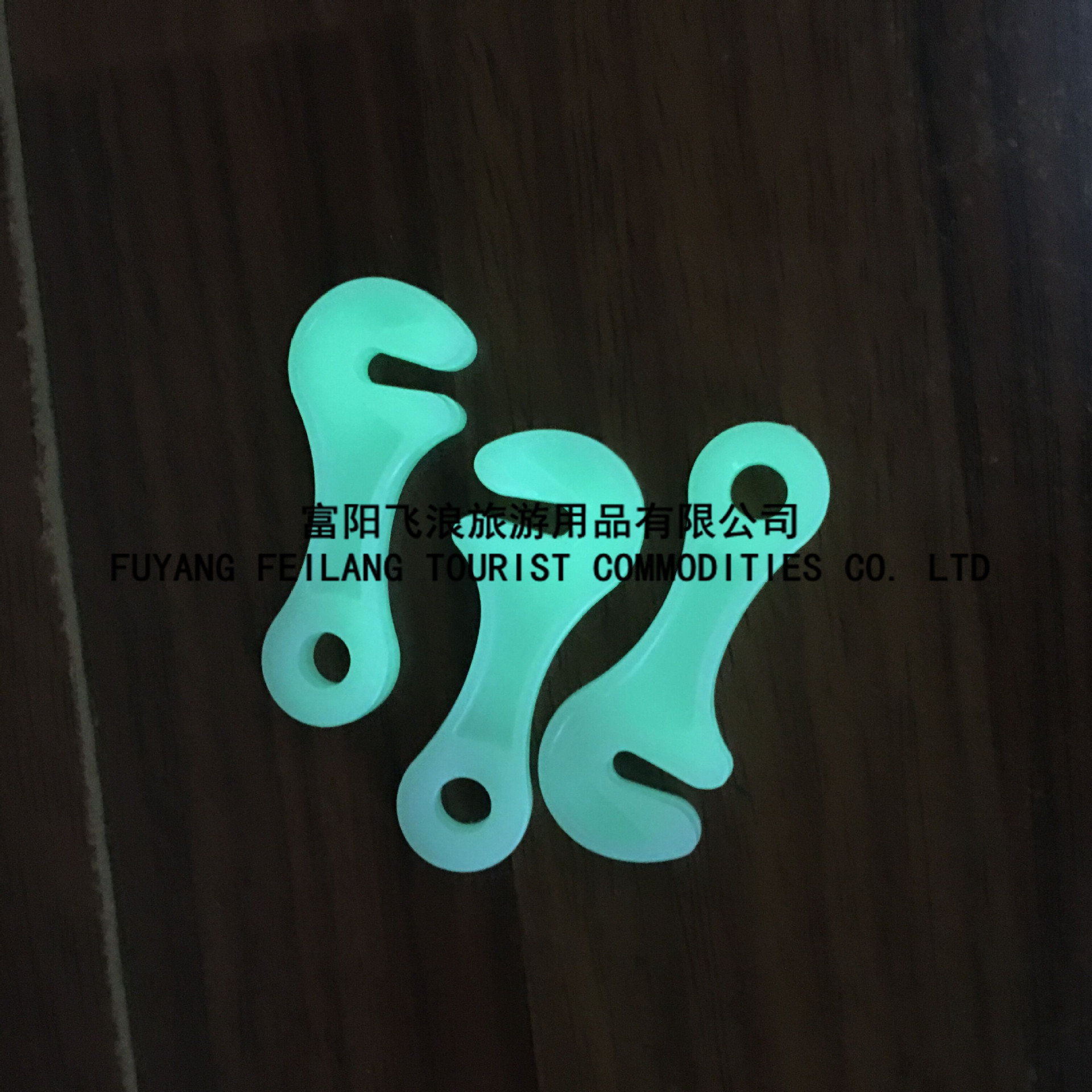 QQ图片20160918135047