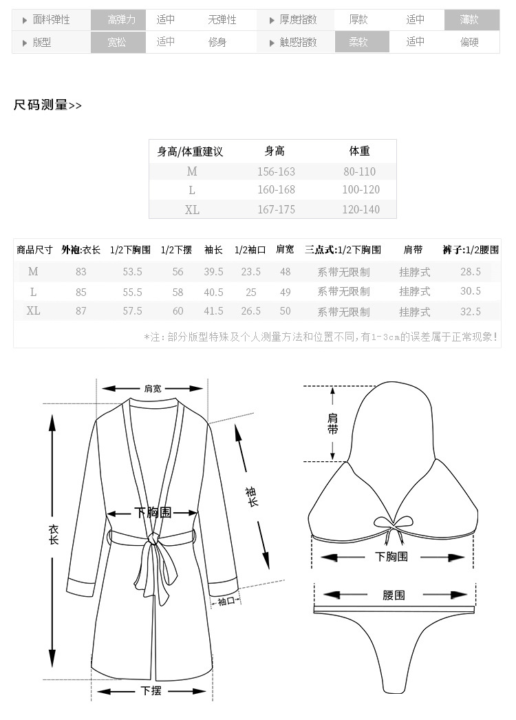阿里838_03