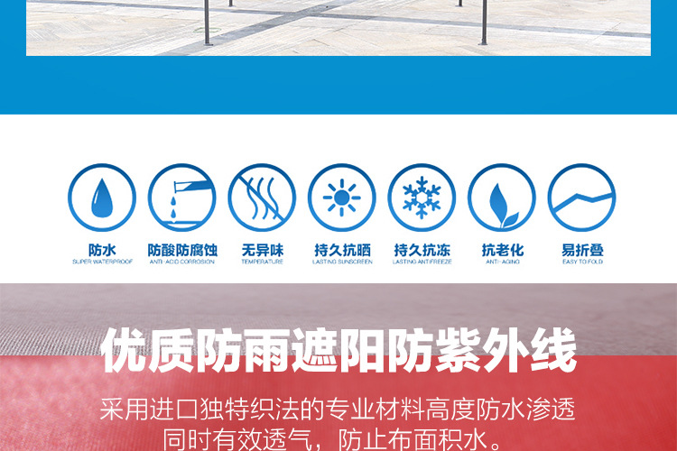 详情_006