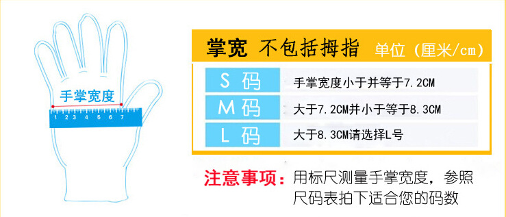 QQ截图20161013094125