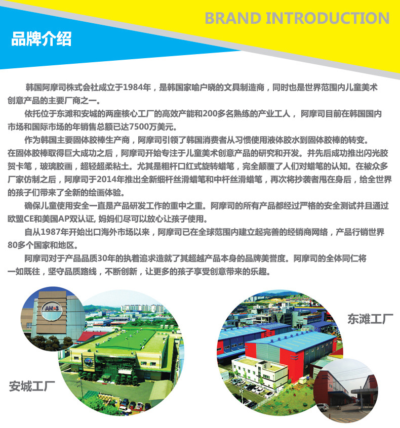 CST12-New-style_09