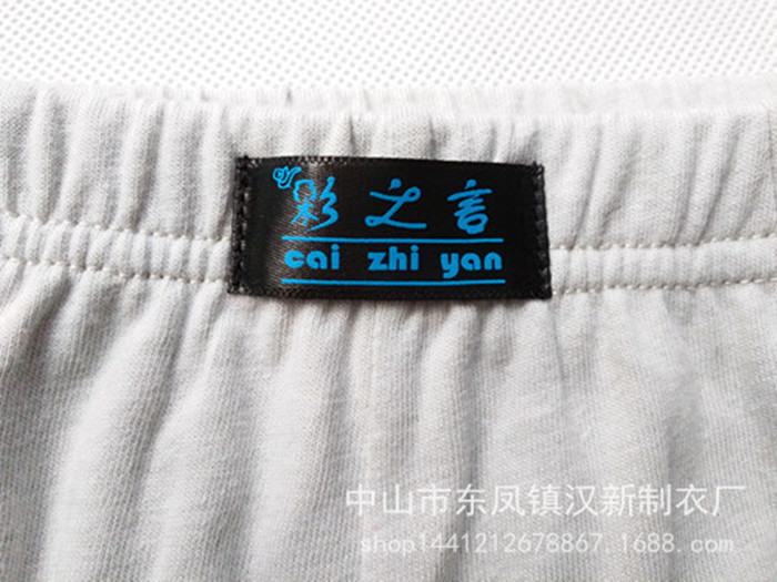 IMG_20160108_114349_副本_副本_副本