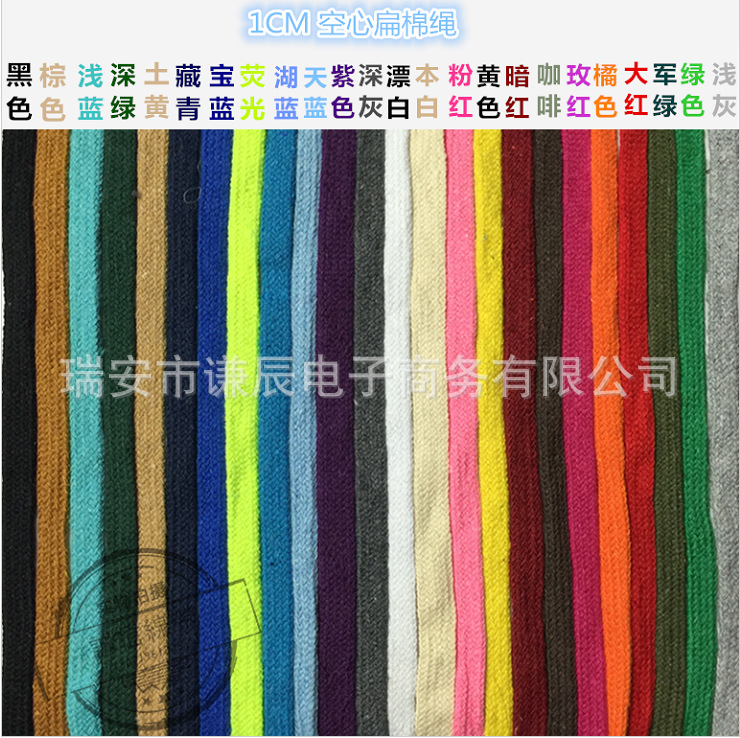 QQ图片20160313000215