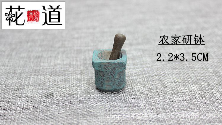 IMG_0064_副本_副本