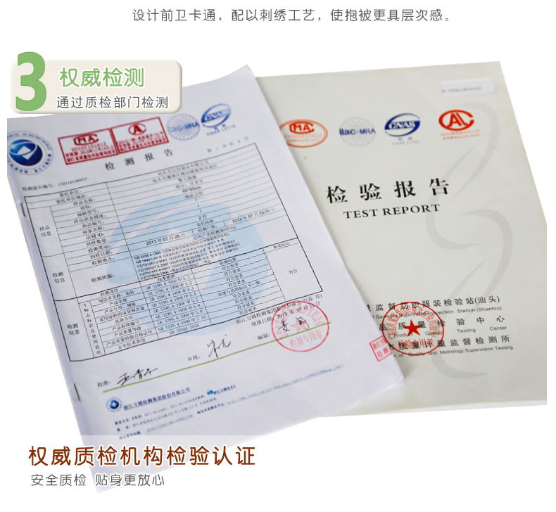 TB2m4m8nVXXXXbhXpXXXXXXXXXX_!!