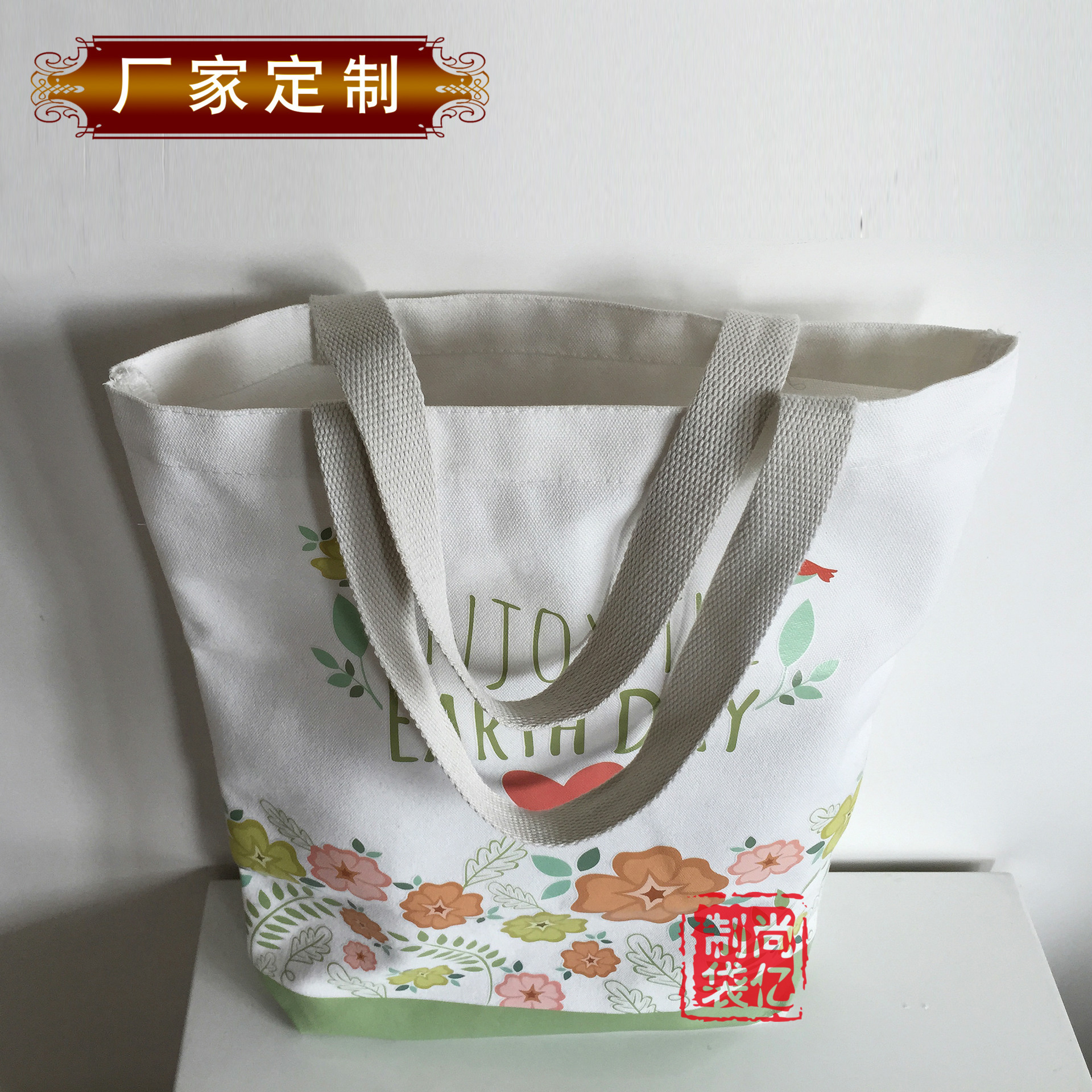 11花-1
