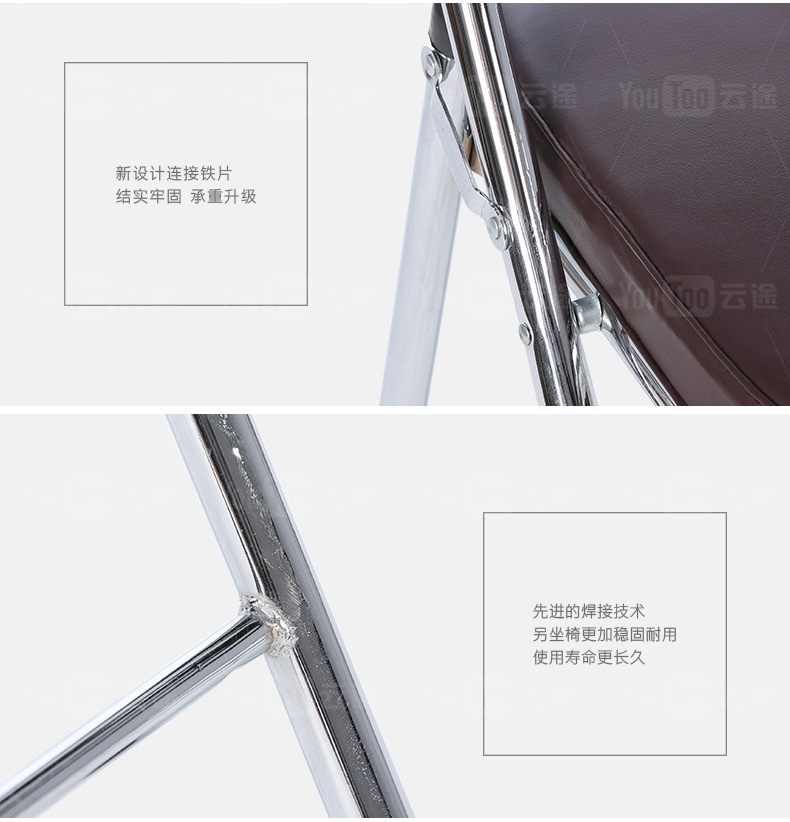 详情2016-1_04