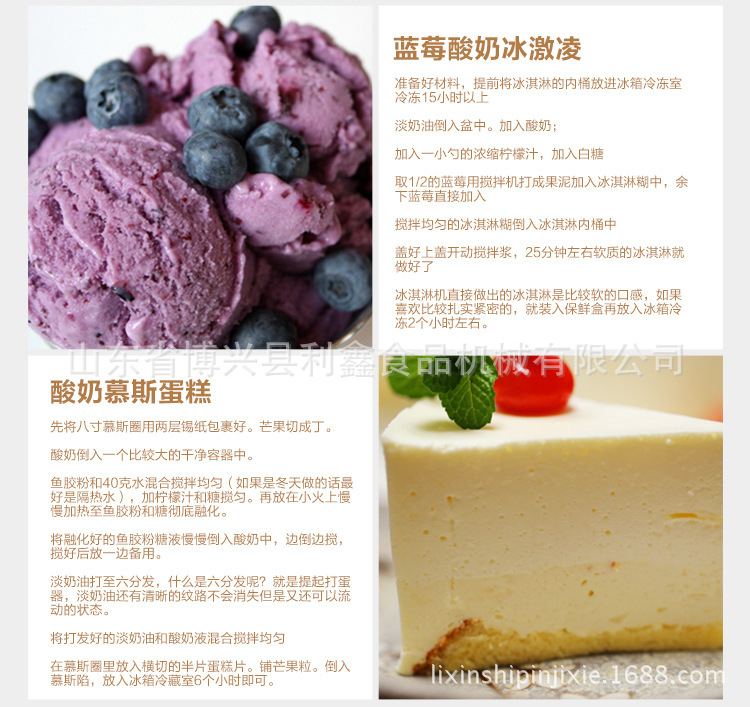 2676279152_442556573