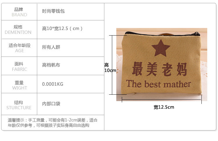 3332432728_2086405423