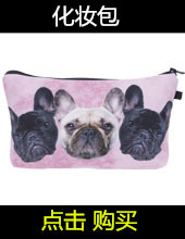 化妆包1