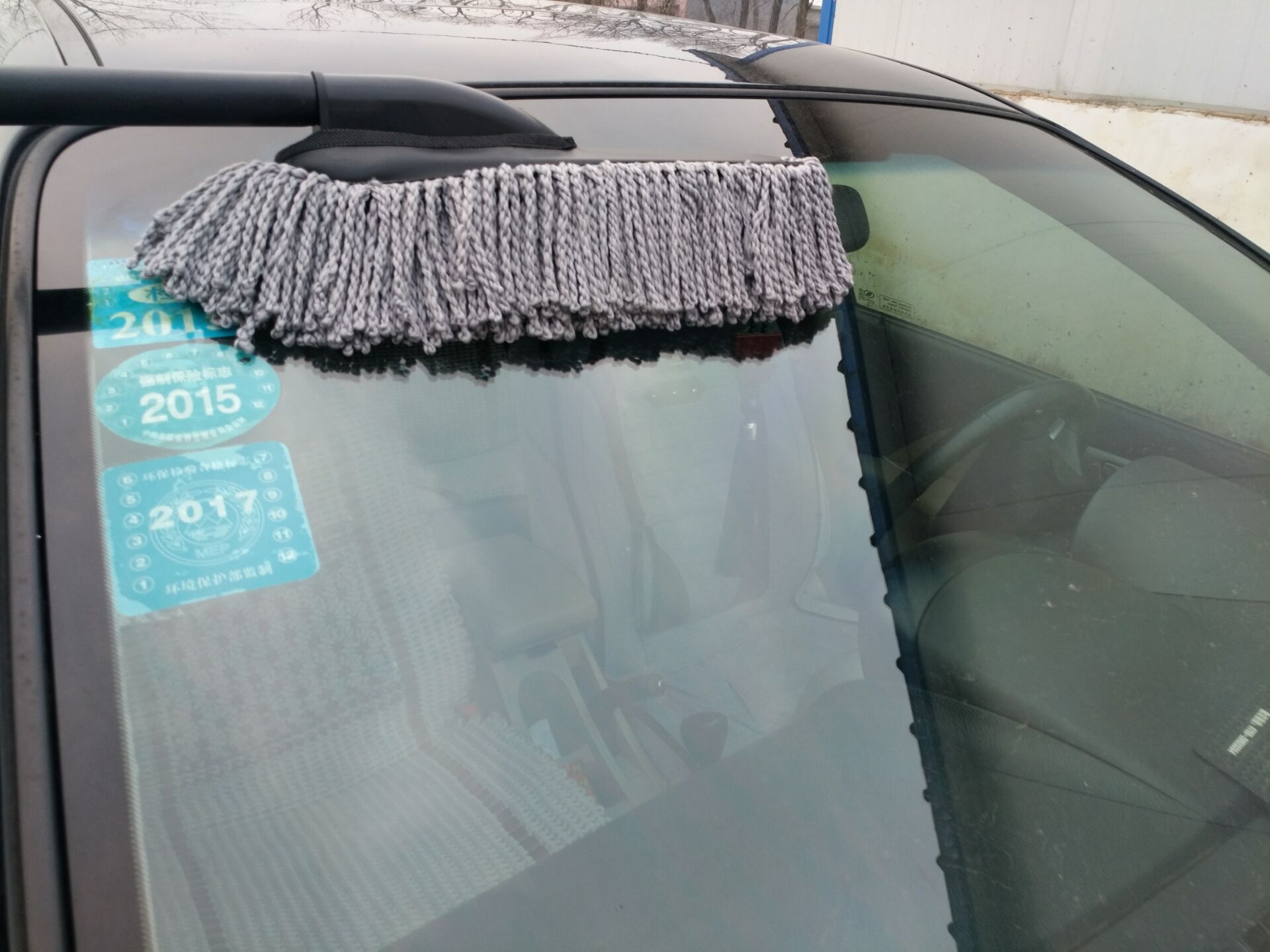 QQ图片20161230152508