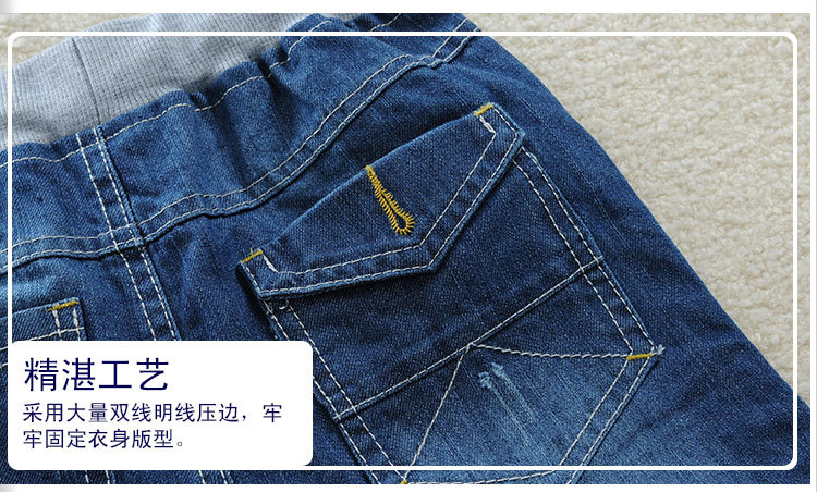 童牛仔裤_14