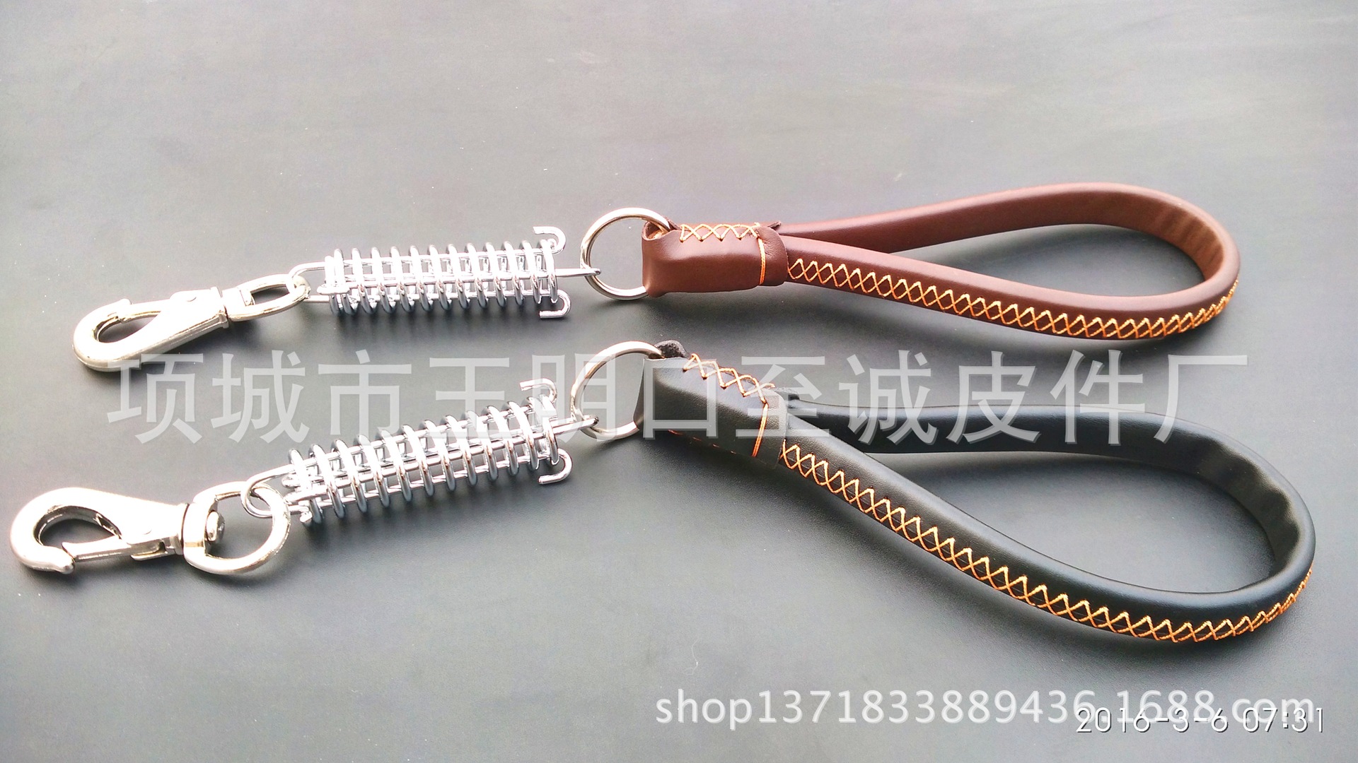 新建文件夹IMG_20160306_073157