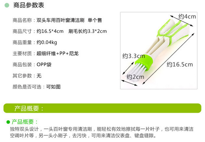 2340614376_962106768