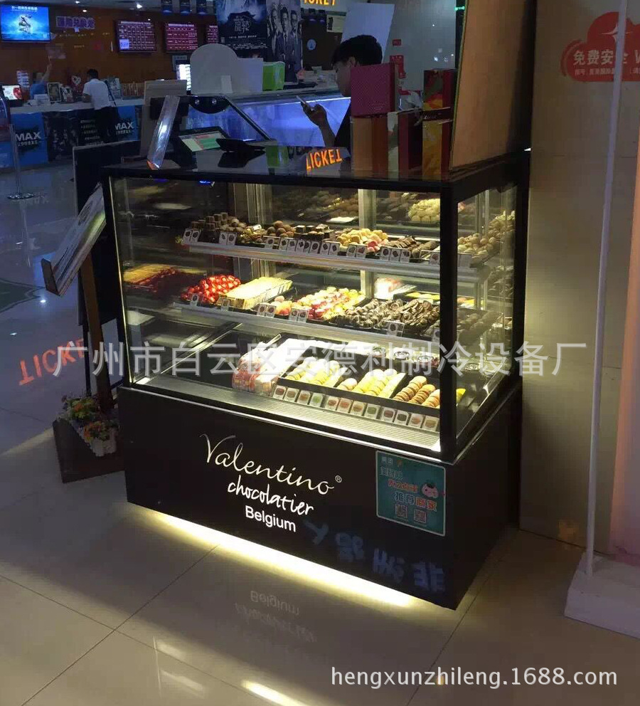 QQ图片20160724173825