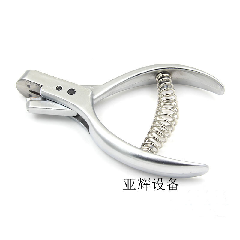 服装打版制版u型缺口钳副本