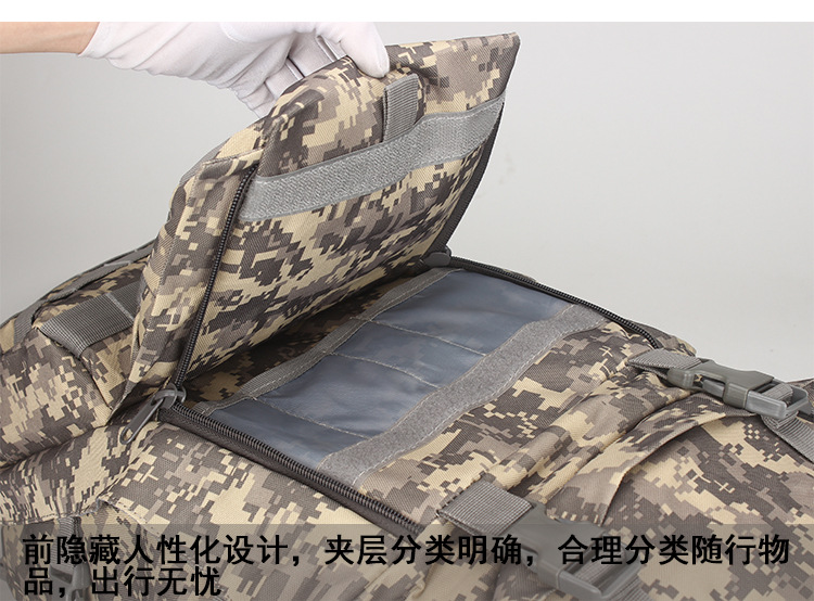 详情(2)_47