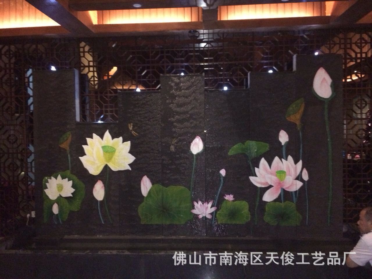 QQ图片20160907113335