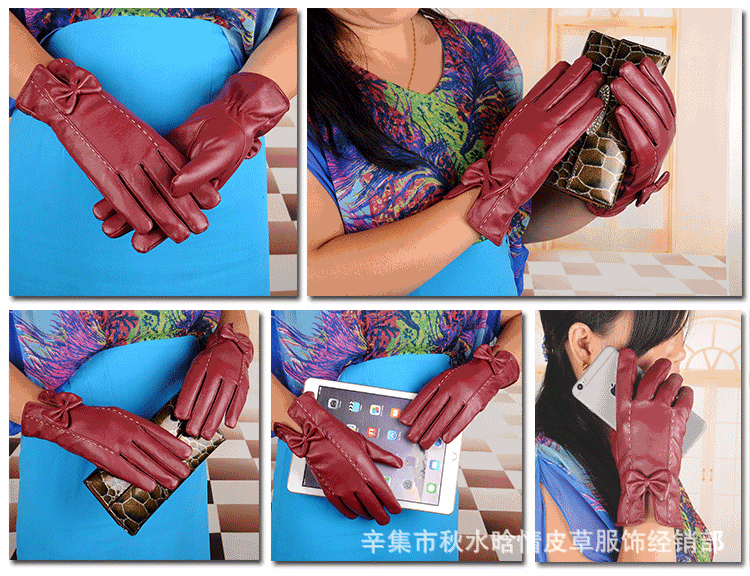 女PU蝴蝶结双线详情_09