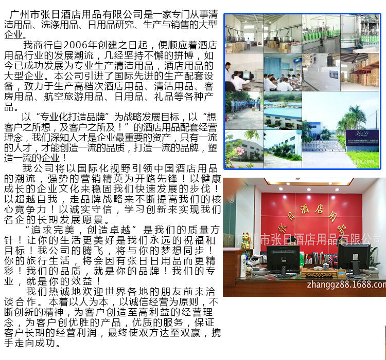 2015690456_1461403361 副本