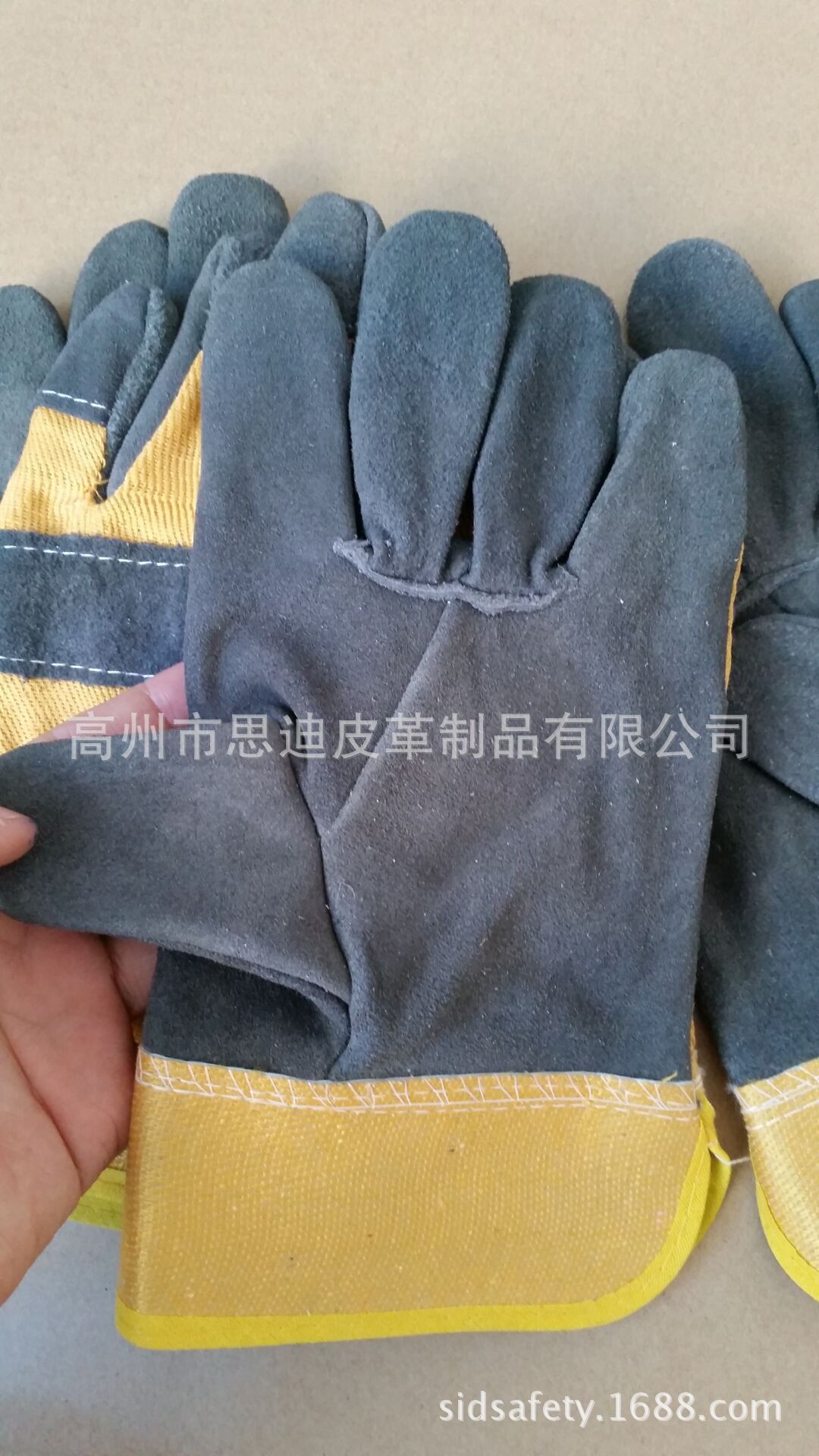 QQ图片20160812110509