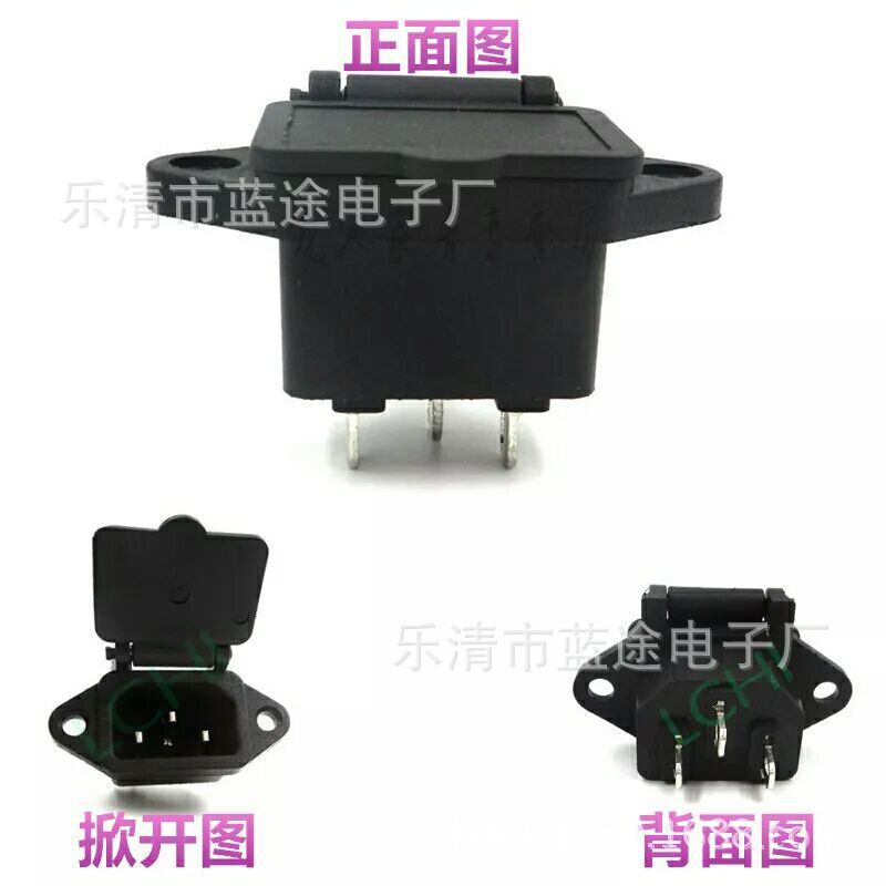 QQ图片20160915124632