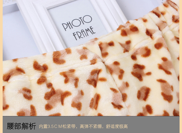 男法兰绒套副本副本_26