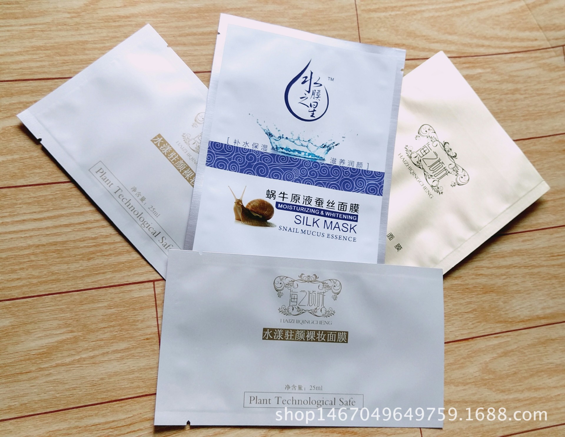 IMG_20160511_130714-1