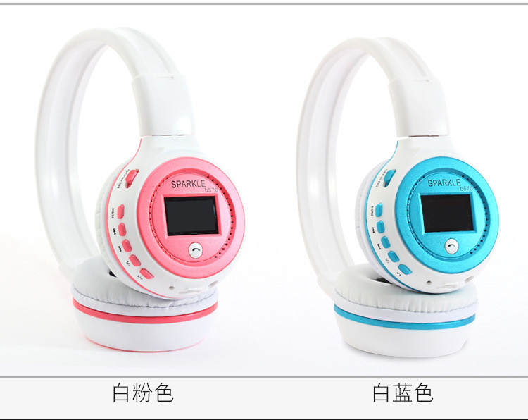 B570-750-改字体_21