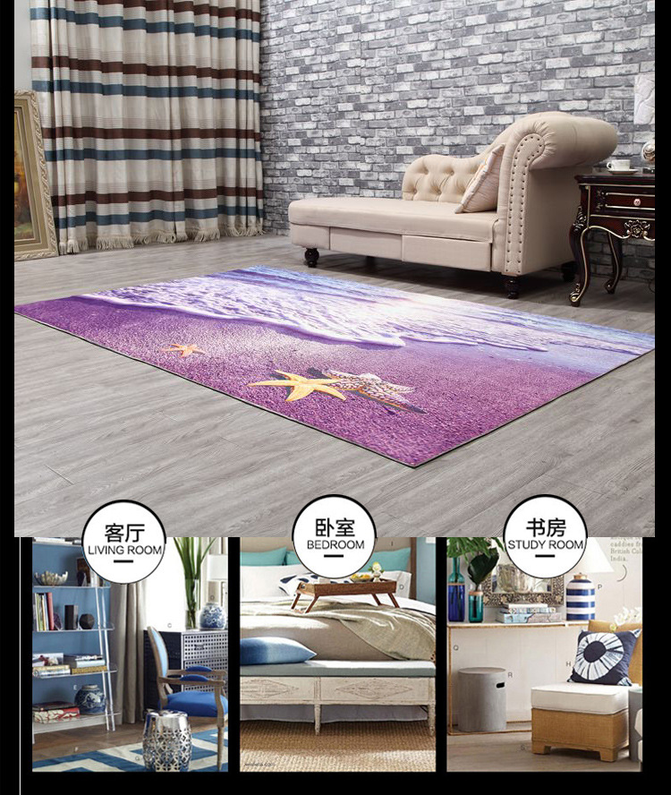 防滑垫,印花地毯,浴室地毯,浴室防滑垫,茶几地毯,地毯,地垫,地毯地垫,卡通地垫,儿童地垫,卧室地毯,客厅地毯