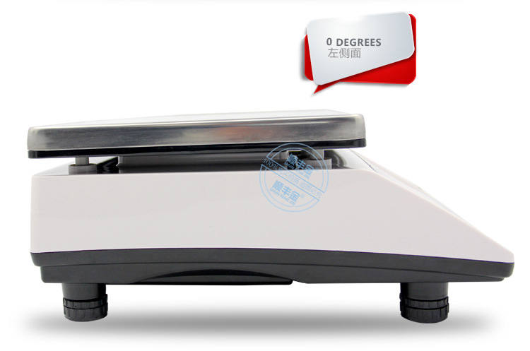 详情页(衡之宝）_17