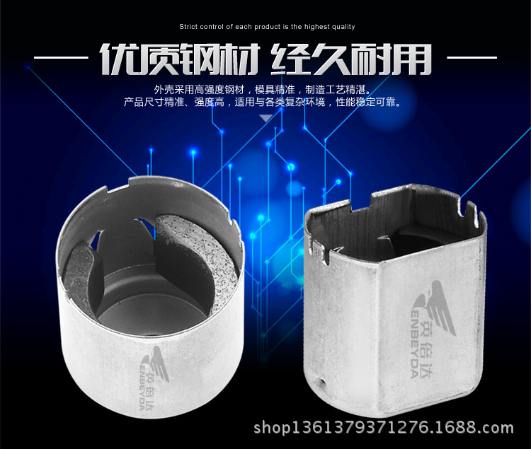 FC280RT（内插式CAR）_5