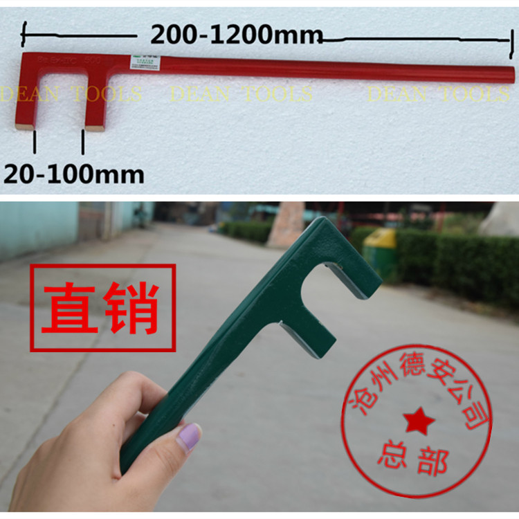 AF2043-7_副本_副本